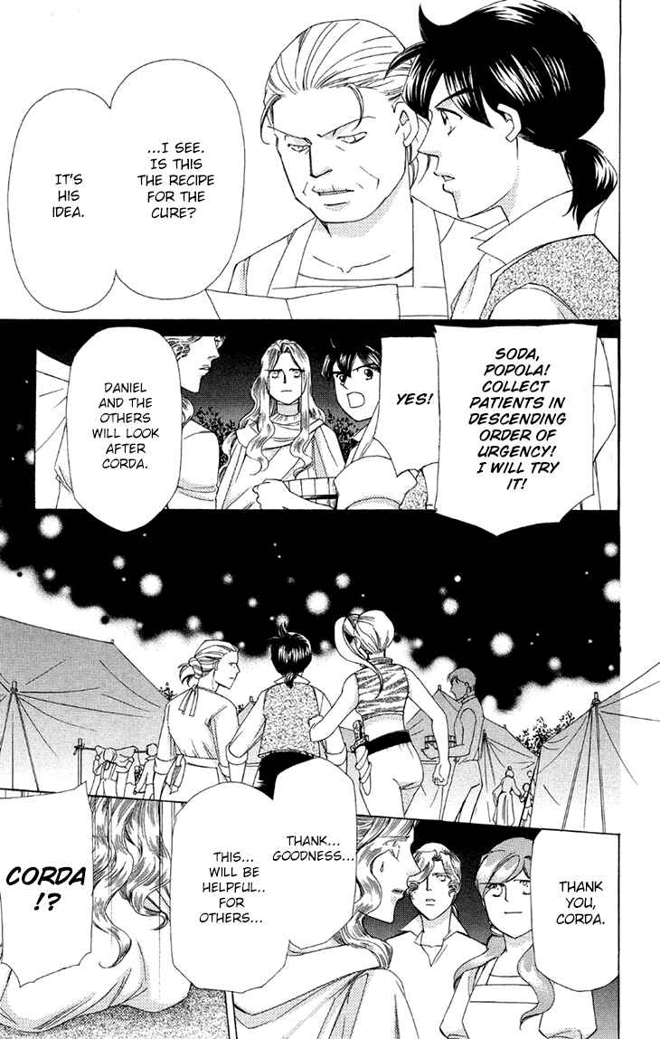 Page 42 Chapter 41 Apothecarius Argentum