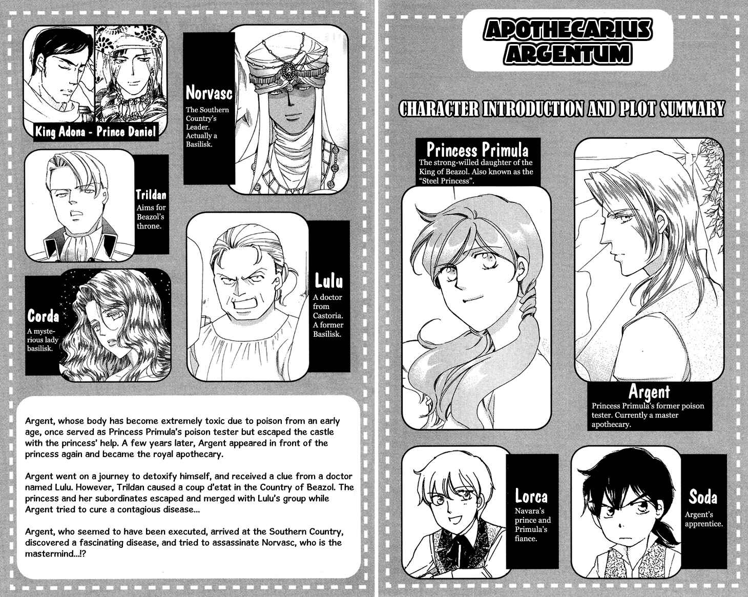 Page 6 Chapter 41 Apothecarius Argentum