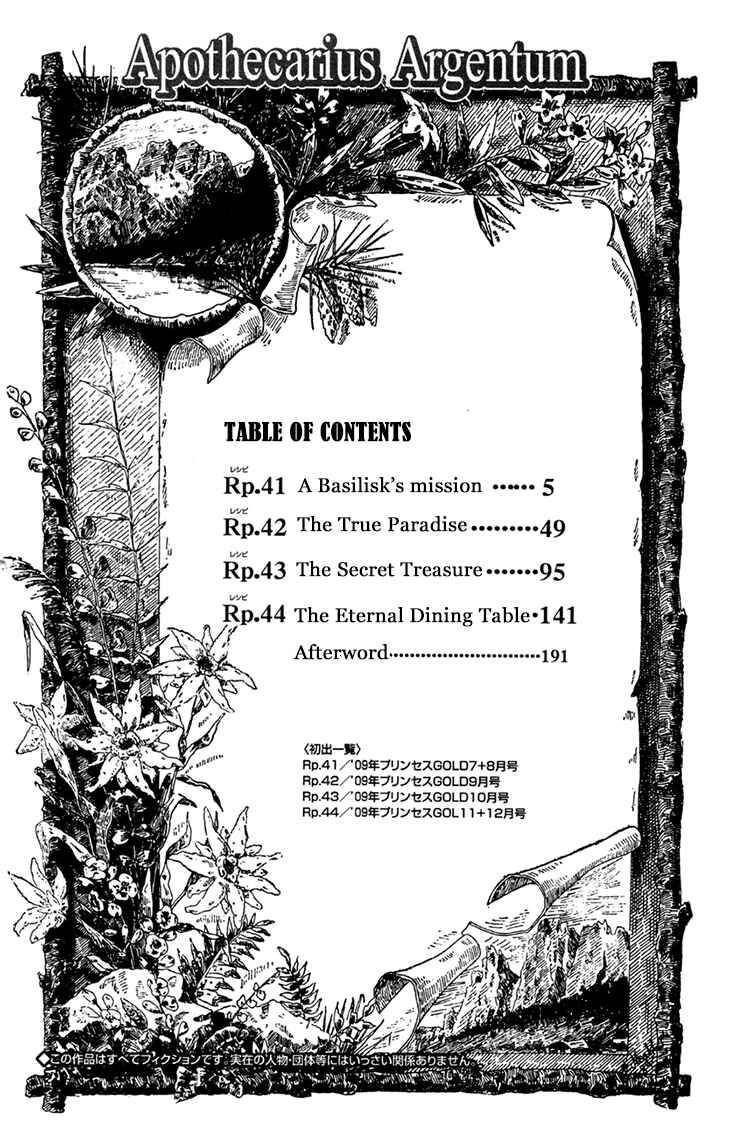Page 7 Chapter 41 Apothecarius Argentum