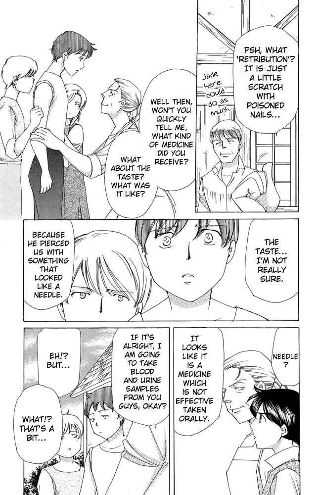 Page 13 Chapter 38 Apothecarius Argentum