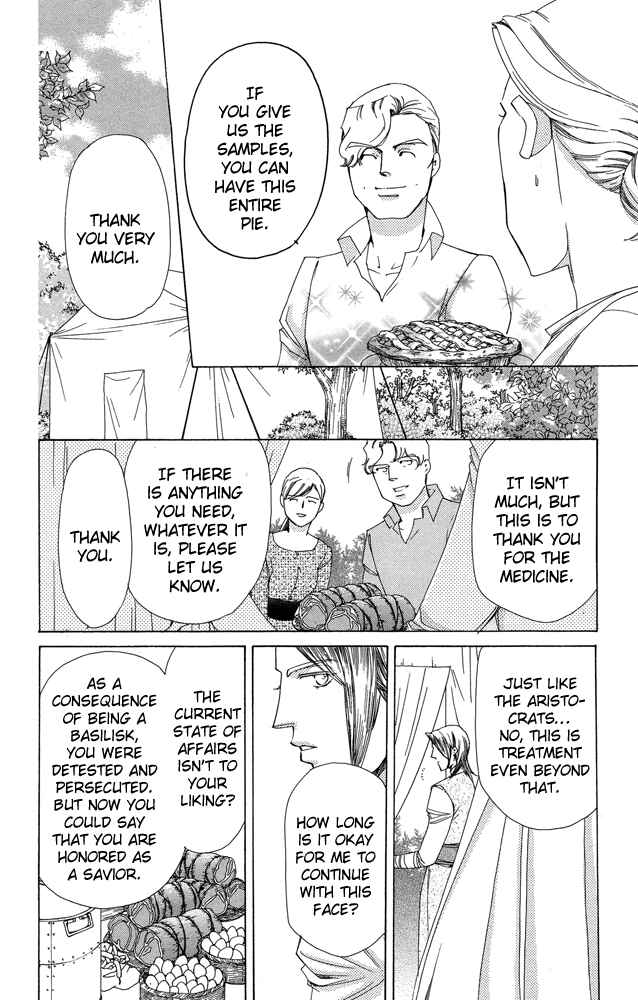 Page 14 Chapter 38 Apothecarius Argentum