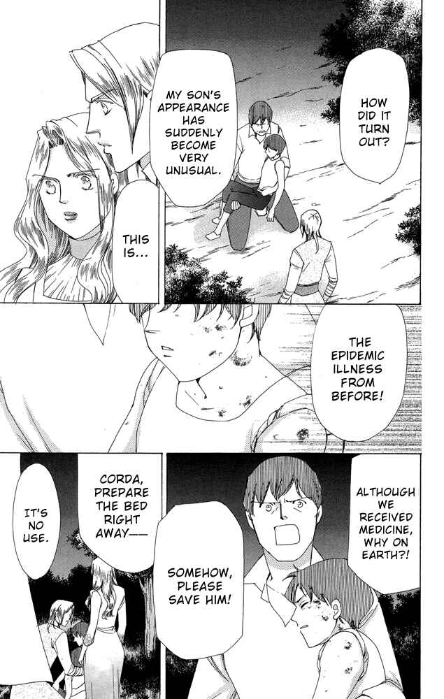 Page 31 Chapter 38 Apothecarius Argentum