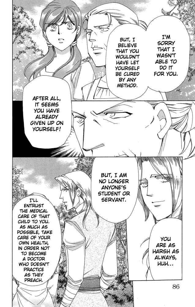 Page 38 Chapter 38 Apothecarius Argentum