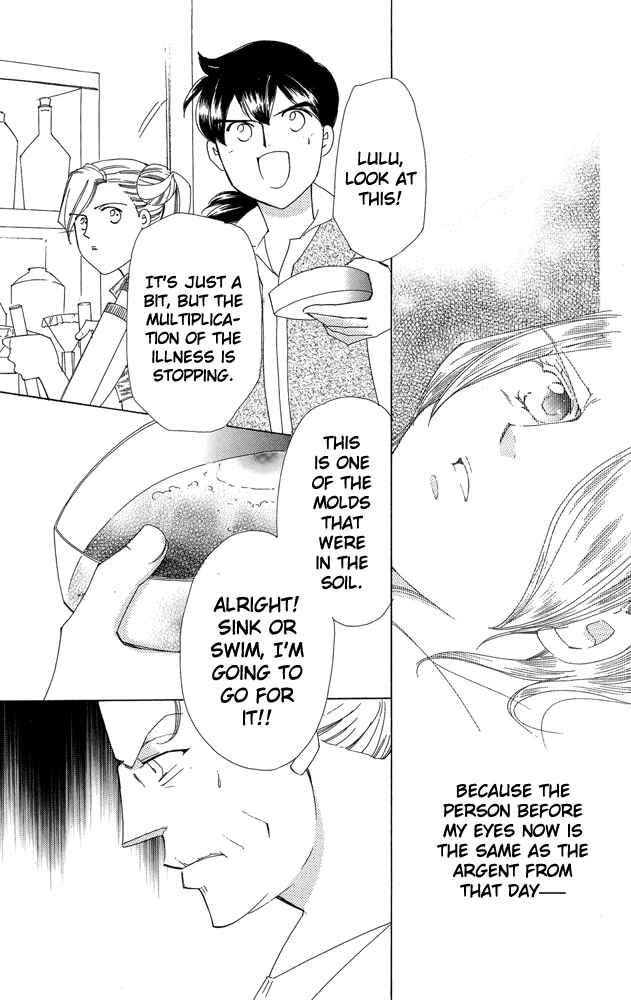 Page 45 Chapter 38 Apothecarius Argentum