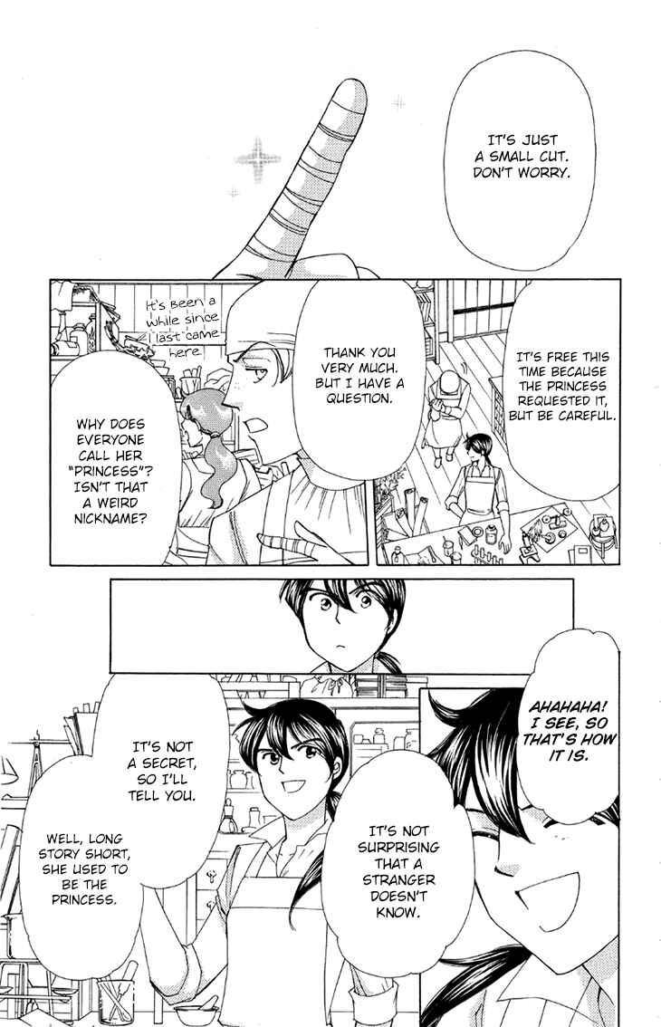Page 11 Chapter 44 Apothecarius Argentum