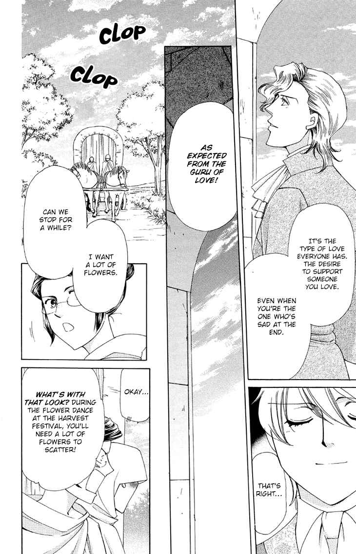 Page 20 Chapter 44 Apothecarius Argentum