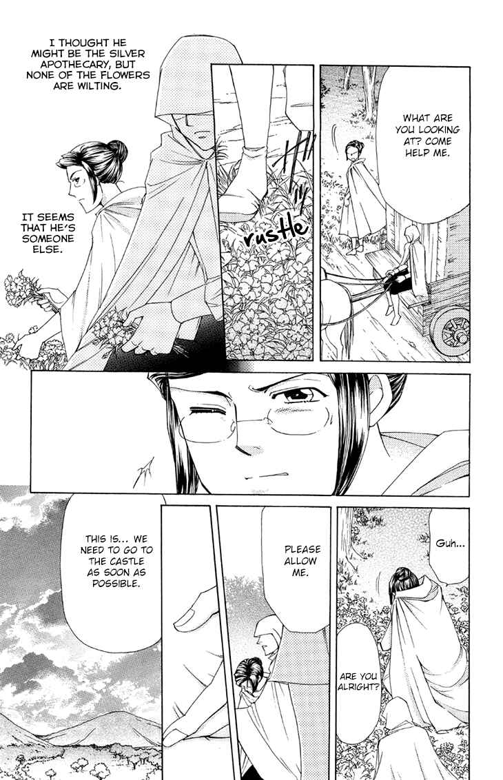 Page 21 Chapter 44 Apothecarius Argentum
