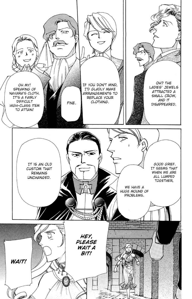 Page 25 Chapter 44 Apothecarius Argentum