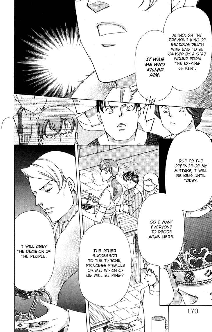 Page 32 Chapter 44 Apothecarius Argentum