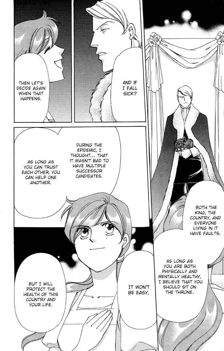 Page 34 Chapter 44 Apothecarius Argentum