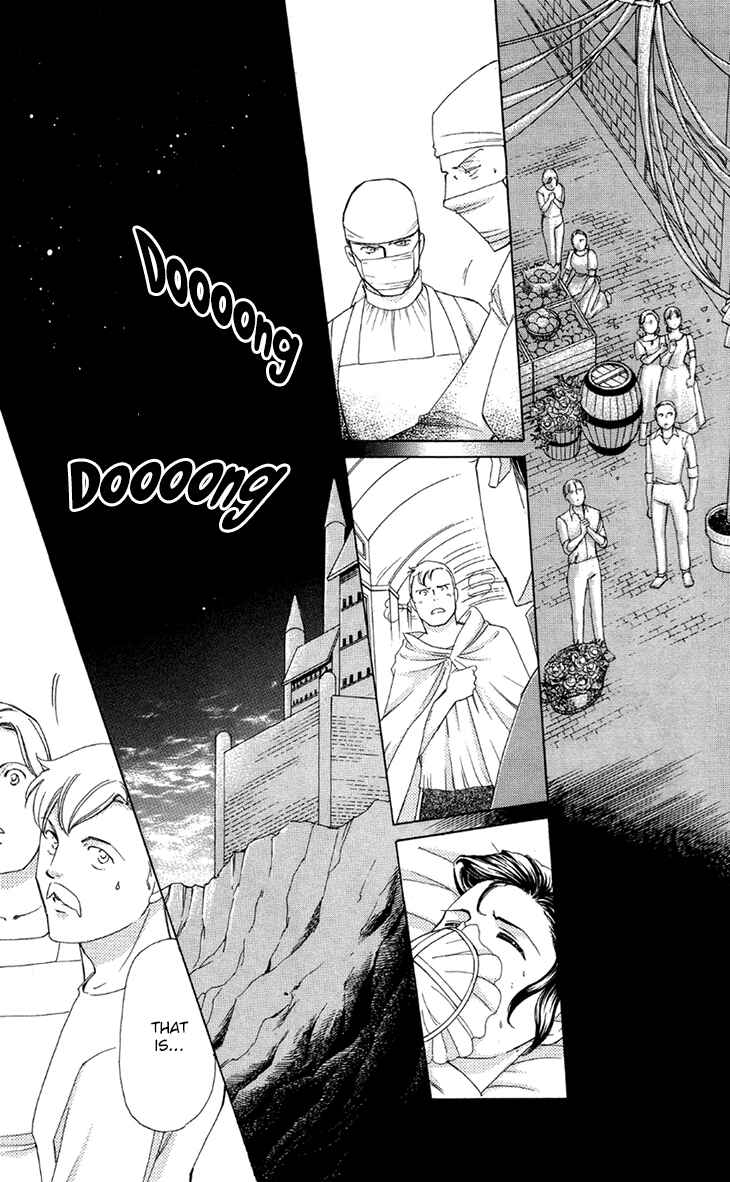 Page 39 Chapter 44 Apothecarius Argentum