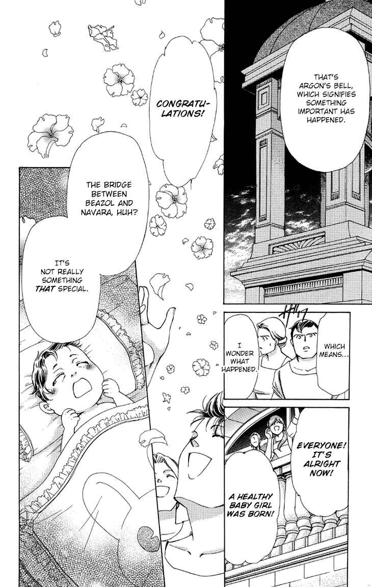 Page 40 Chapter 44 Apothecarius Argentum