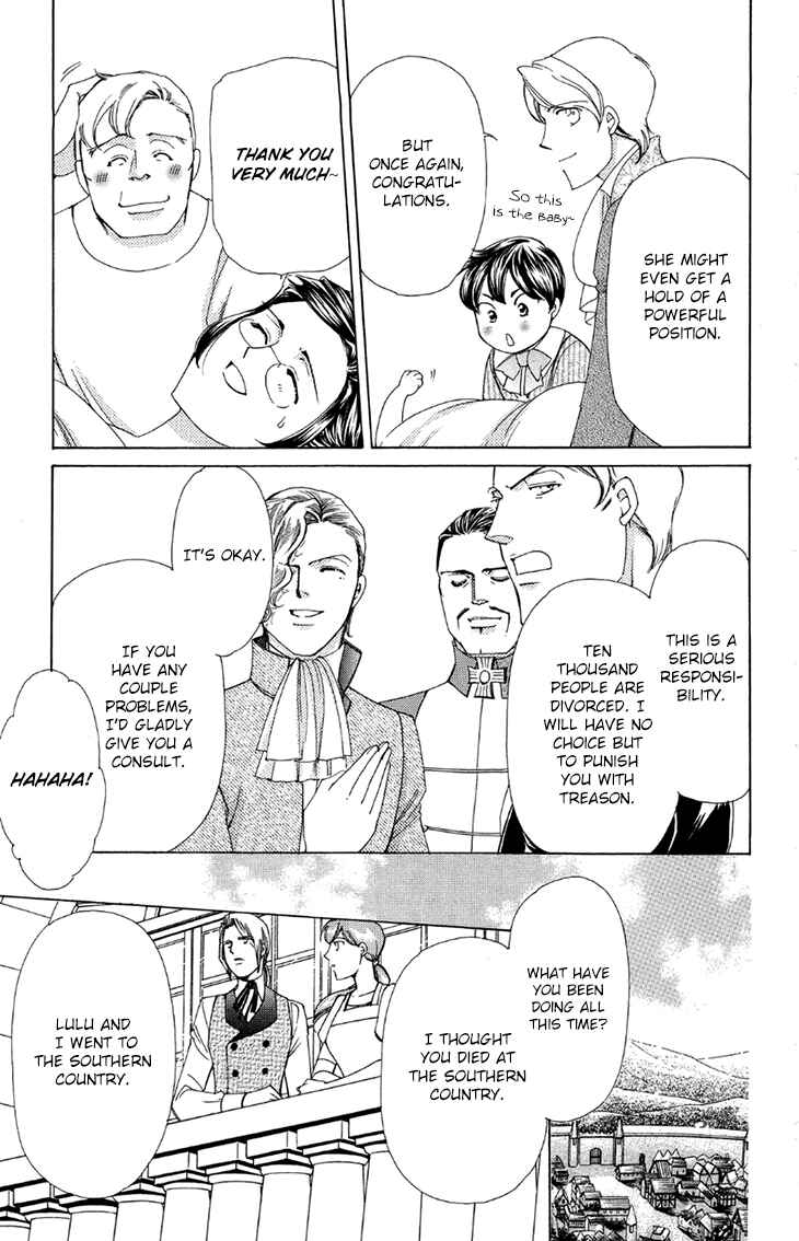 Page 41 Chapter 44 Apothecarius Argentum
