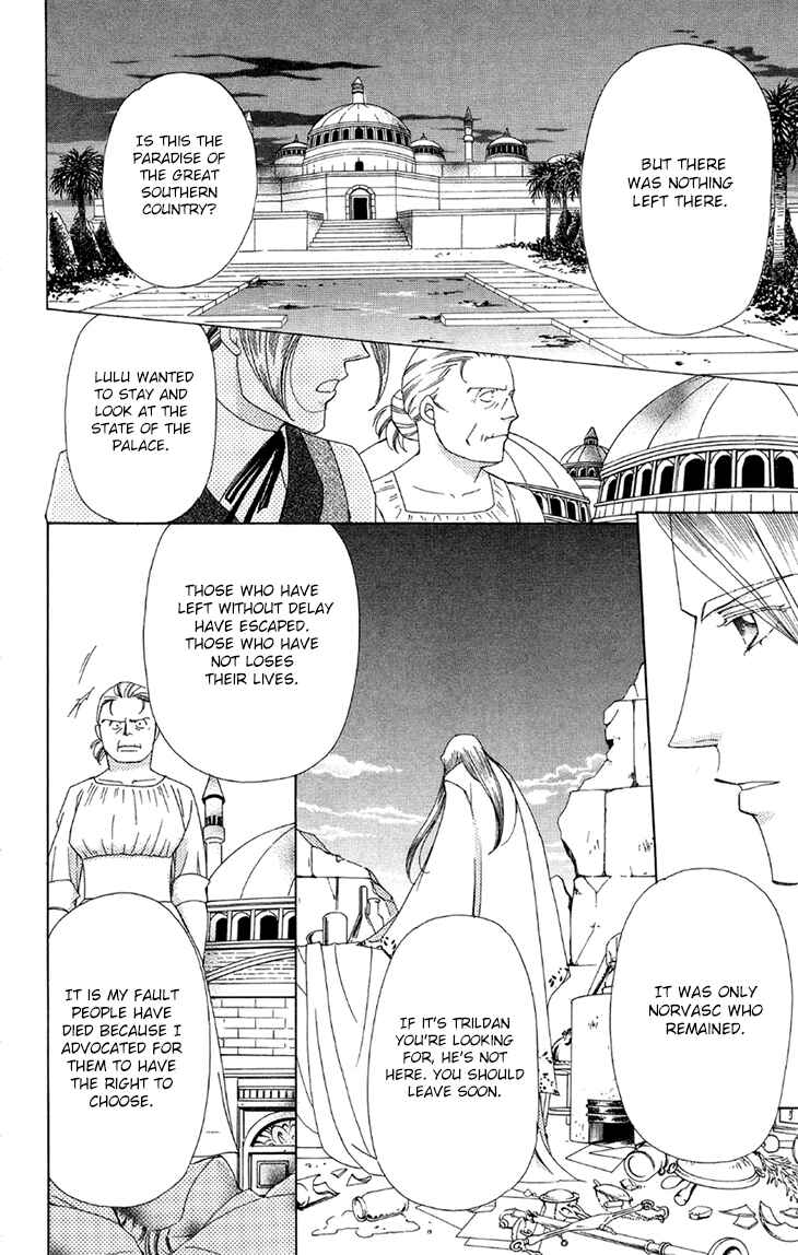Page 42 Chapter 44 Apothecarius Argentum