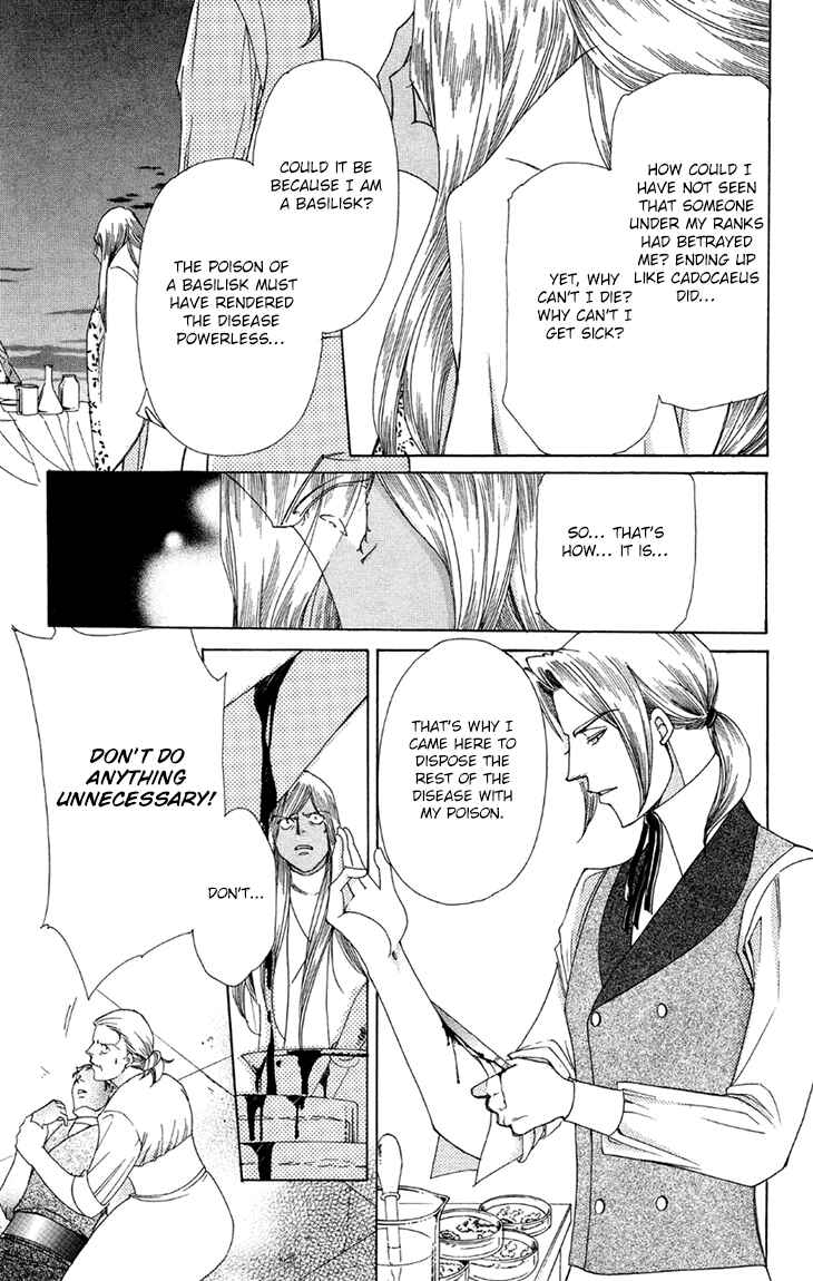 Page 43 Chapter 44 Apothecarius Argentum