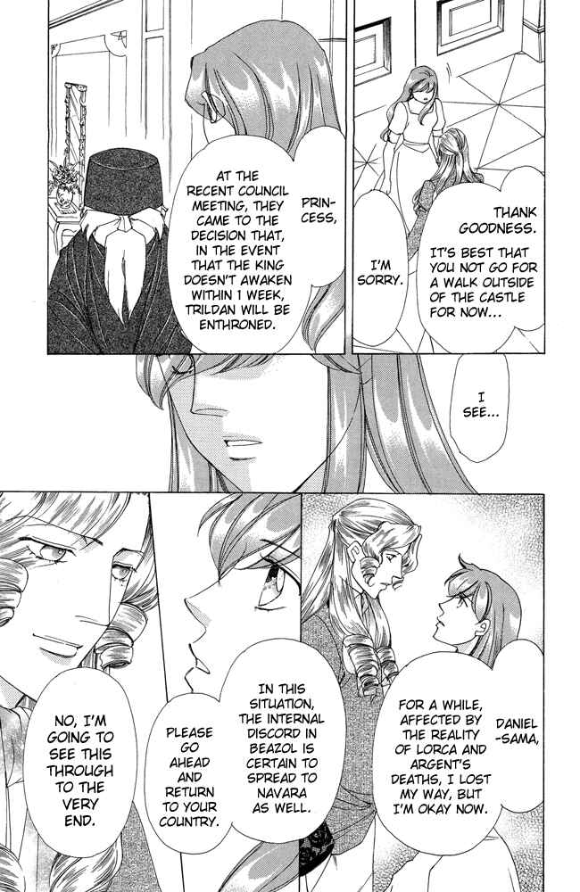Page 13 Chapter 35 Apothecarius Argentum