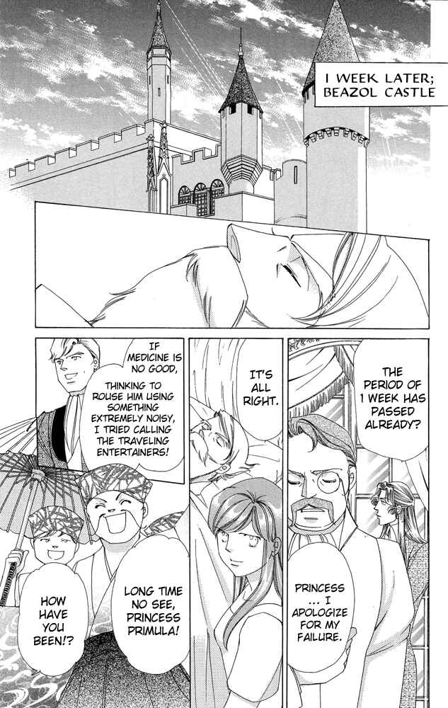 Page 23 Chapter 35 Apothecarius Argentum