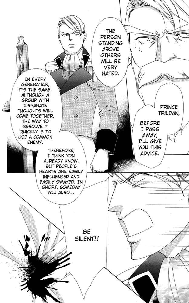 Page 38 Chapter 35 Apothecarius Argentum