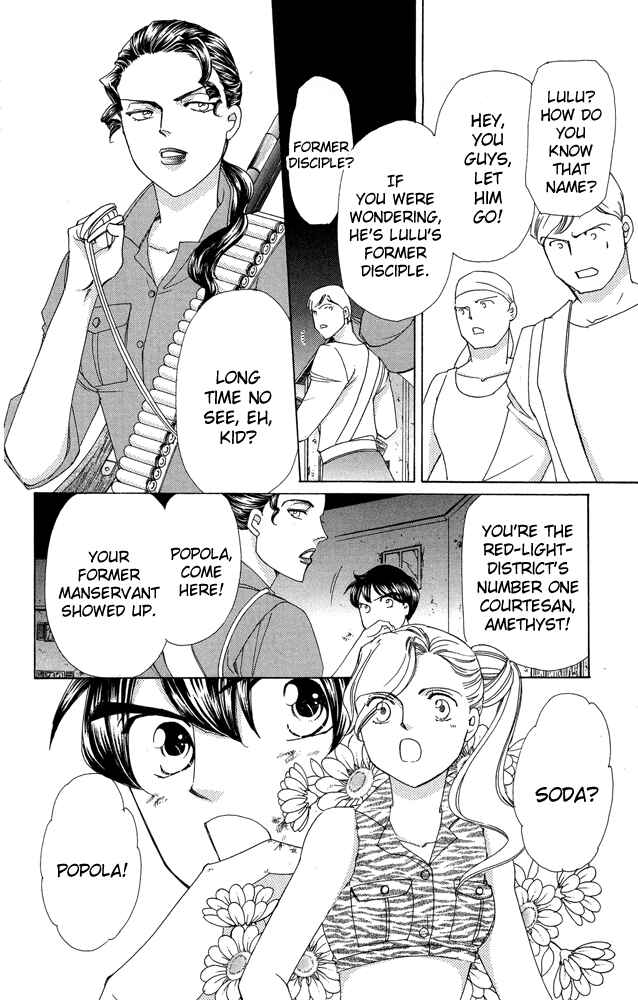 Page 4 Chapter 35 Apothecarius Argentum
