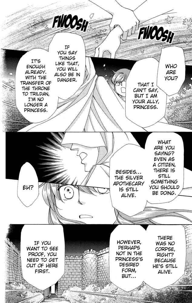 Page 42 Chapter 35 Apothecarius Argentum
