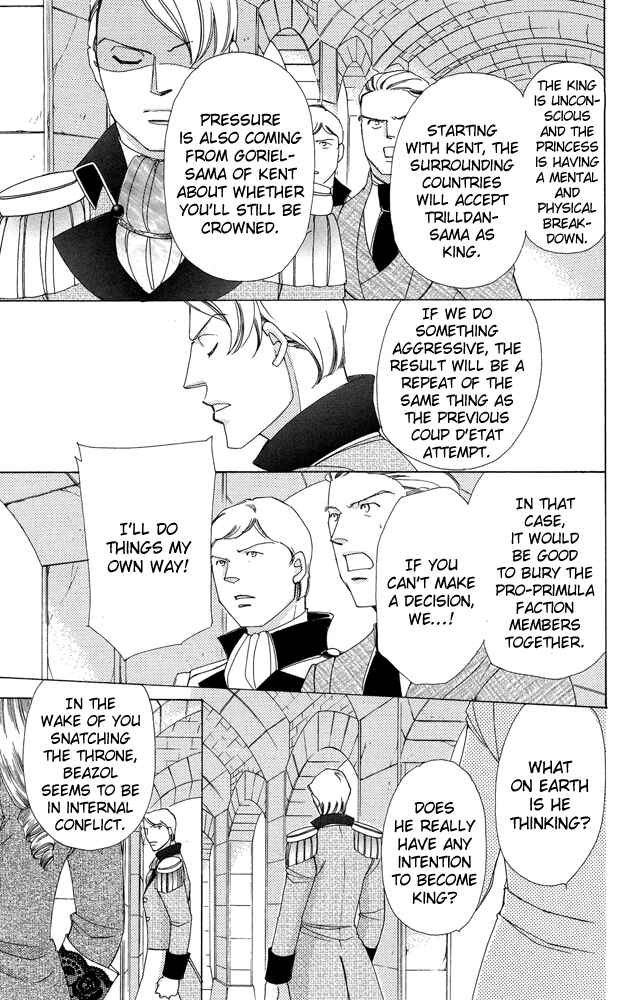 Page 9 Chapter 35 Apothecarius Argentum