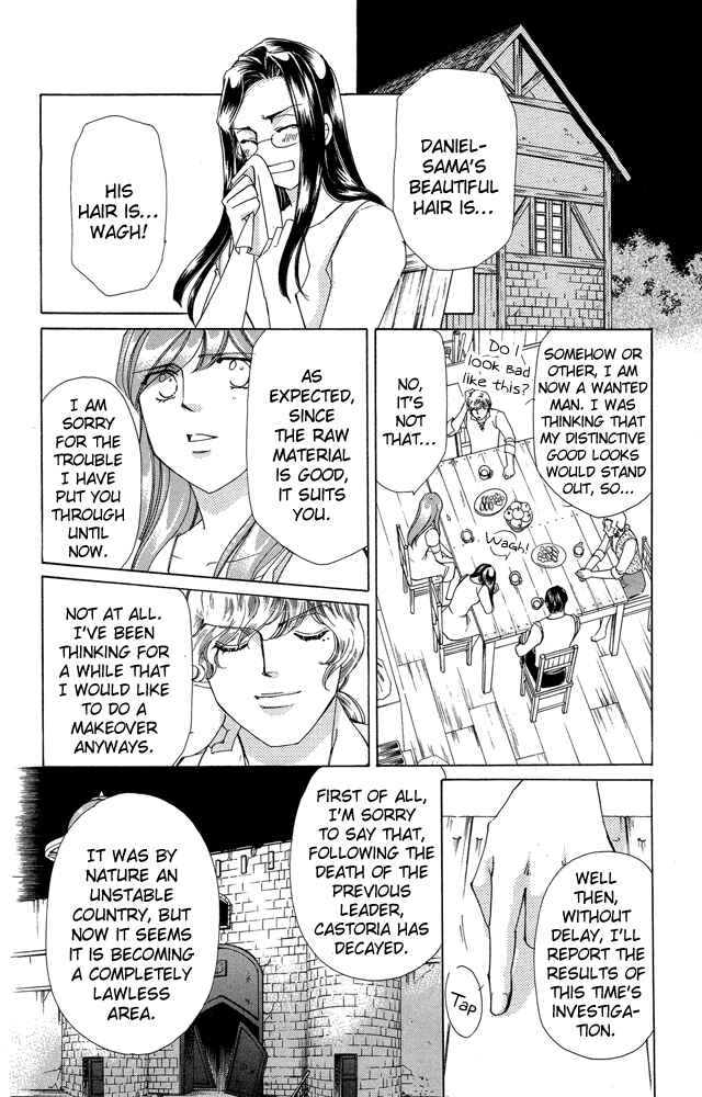 Page 14 Chapter 36 Apothecarius Argentum