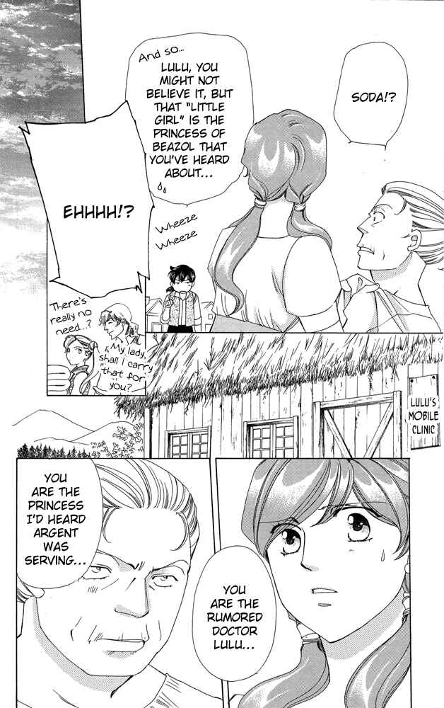 Page 24 Chapter 36 Apothecarius Argentum