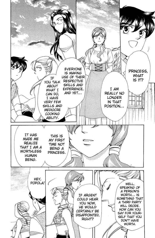 Page 30 Chapter 36 Apothecarius Argentum