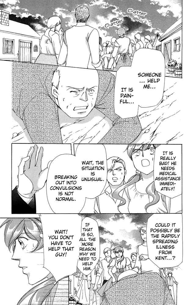 Page 33 Chapter 36 Apothecarius Argentum