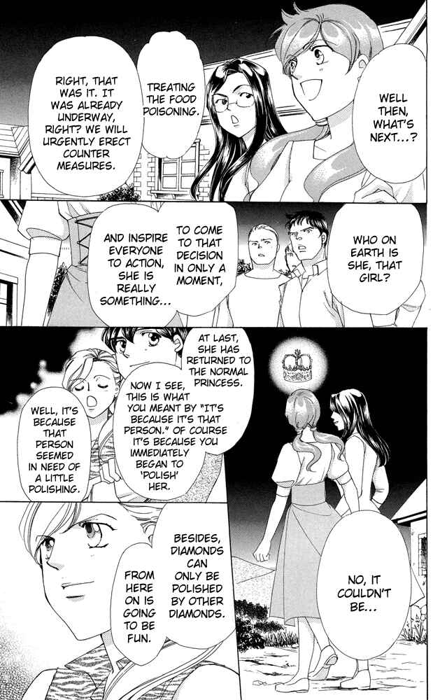 Page 43 Chapter 36 Apothecarius Argentum
