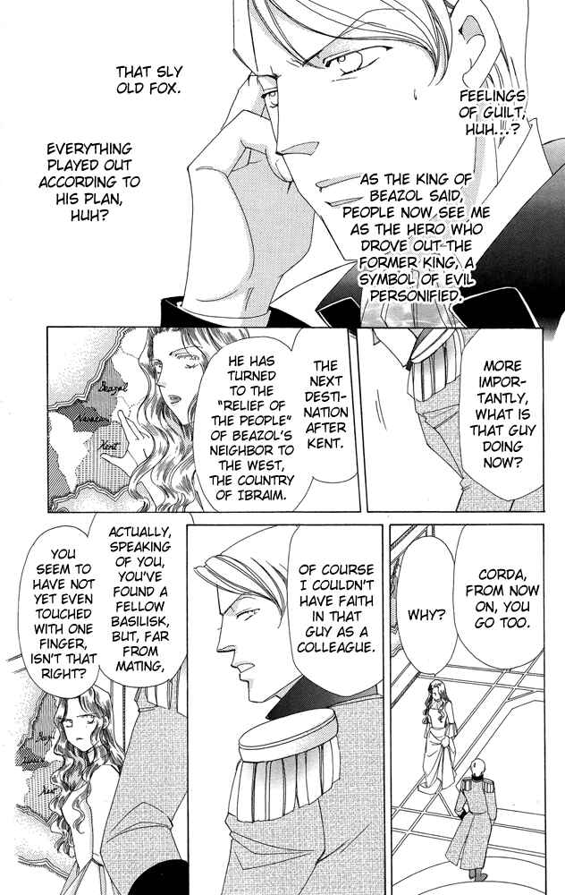 Page 9 Chapter 36 Apothecarius Argentum