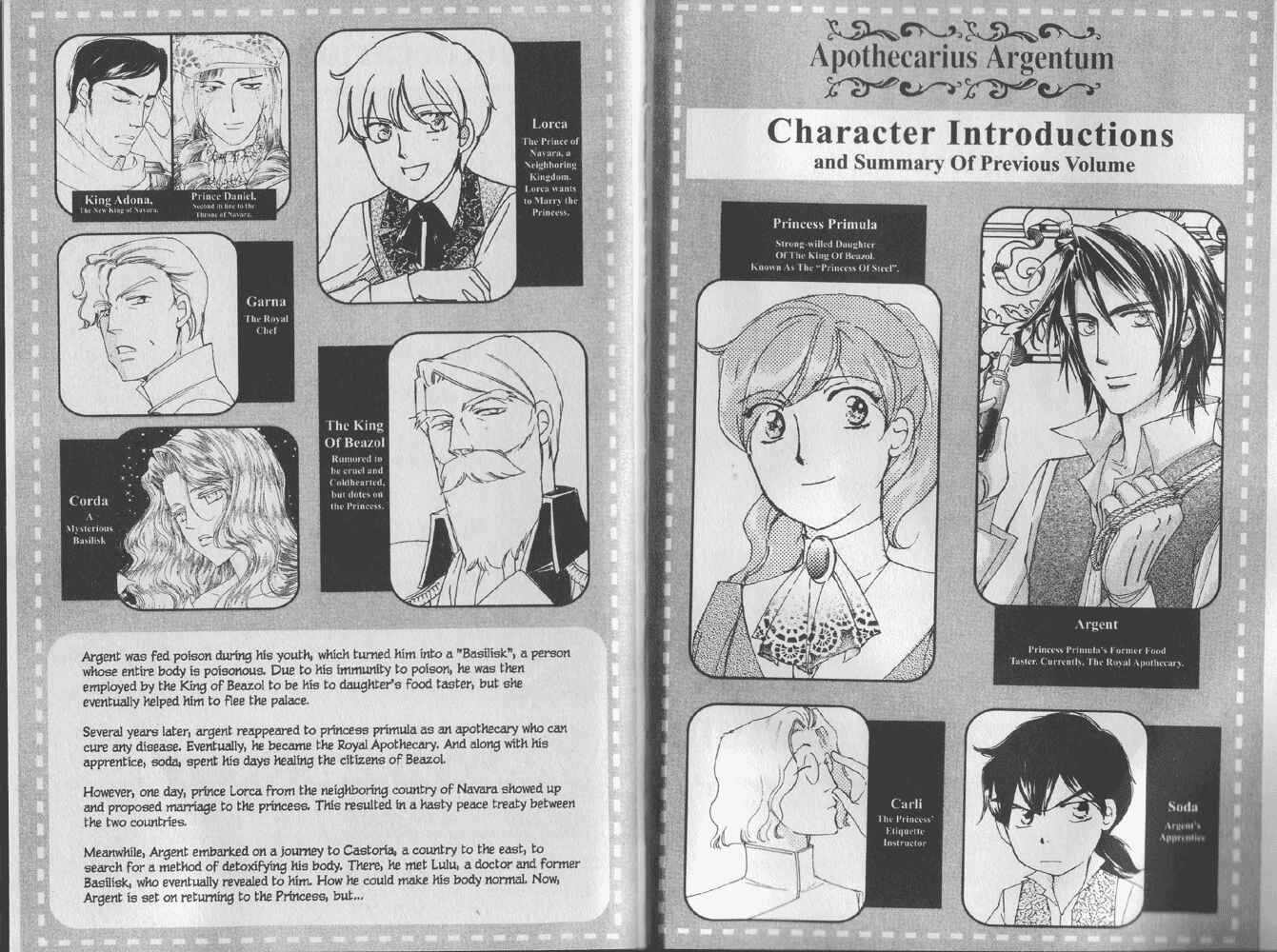 Page 3 Chapter 29 Apothecarius Argentum