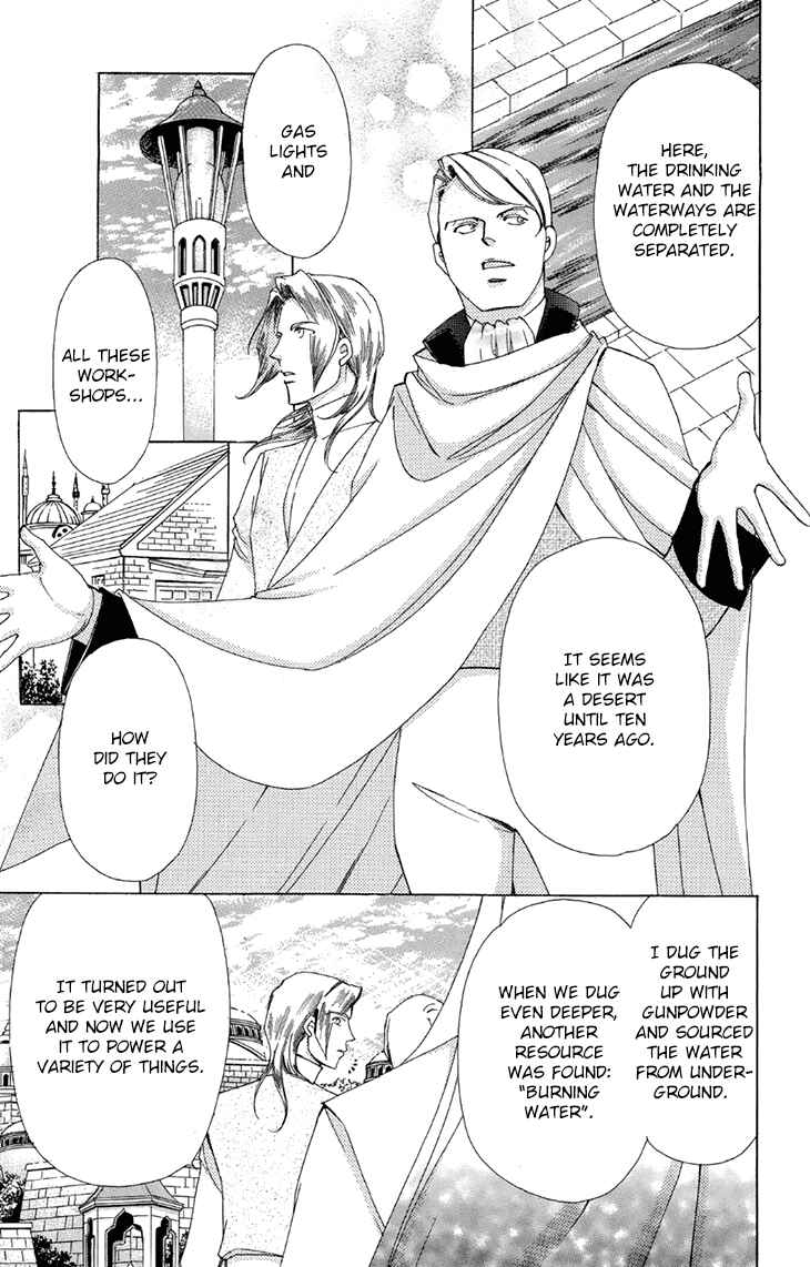 Page 10 Chapter 40 Apothecarius Argentum