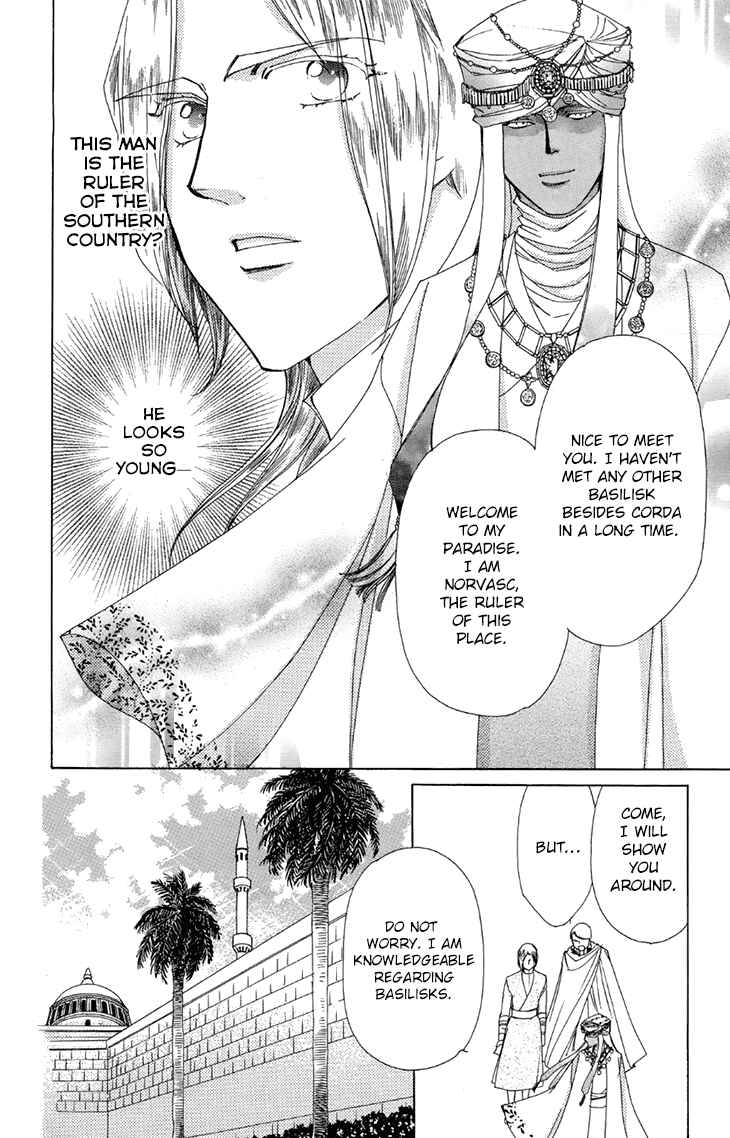Page 11 Chapter 40 Apothecarius Argentum