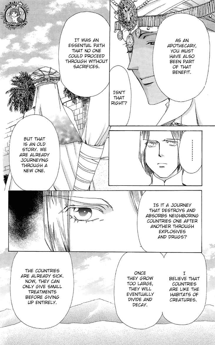 Page 13 Chapter 40 Apothecarius Argentum