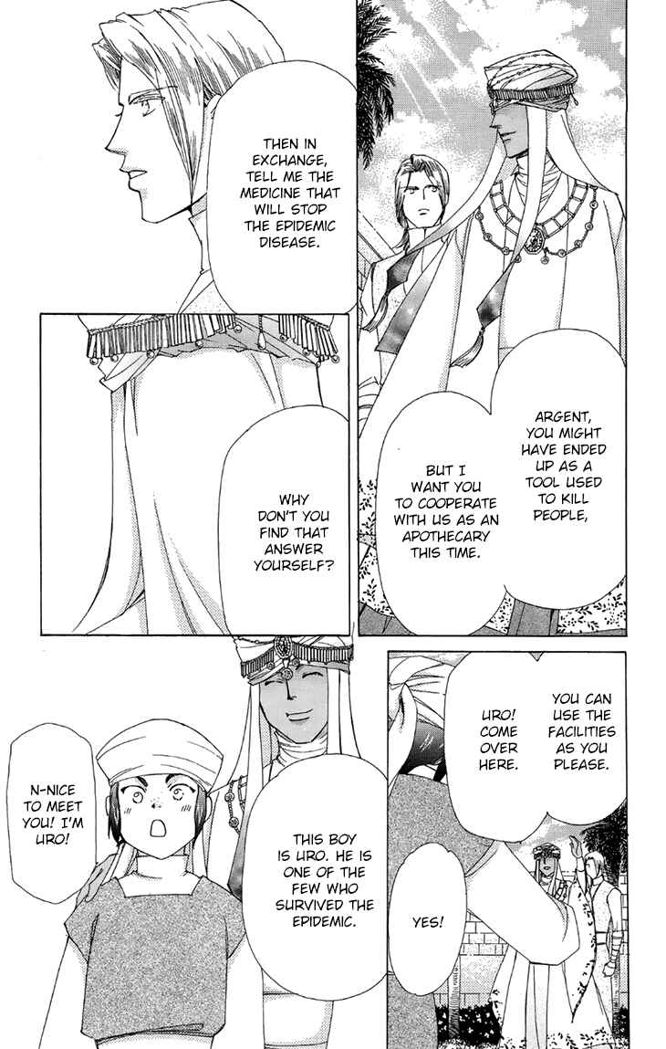 Page 14 Chapter 40 Apothecarius Argentum