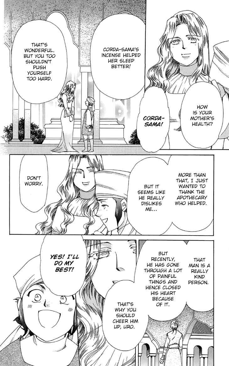 Page 17 Chapter 40 Apothecarius Argentum
