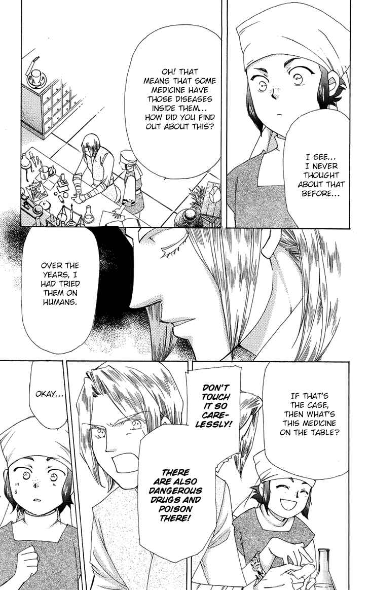 Page 20 Chapter 40 Apothecarius Argentum