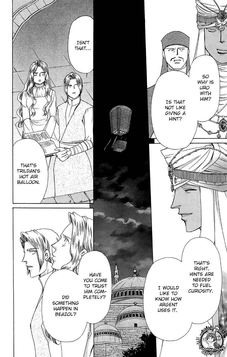 Page 23 Chapter 40 Apothecarius Argentum