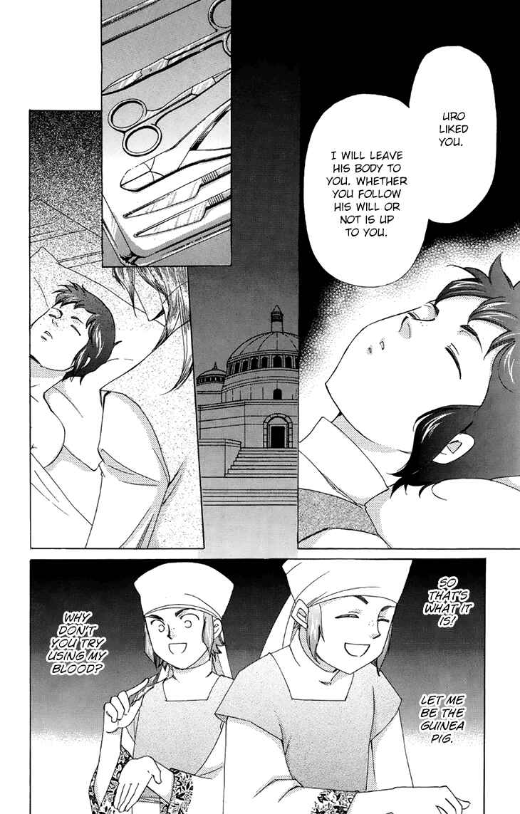 Page 39 Chapter 40 Apothecarius Argentum