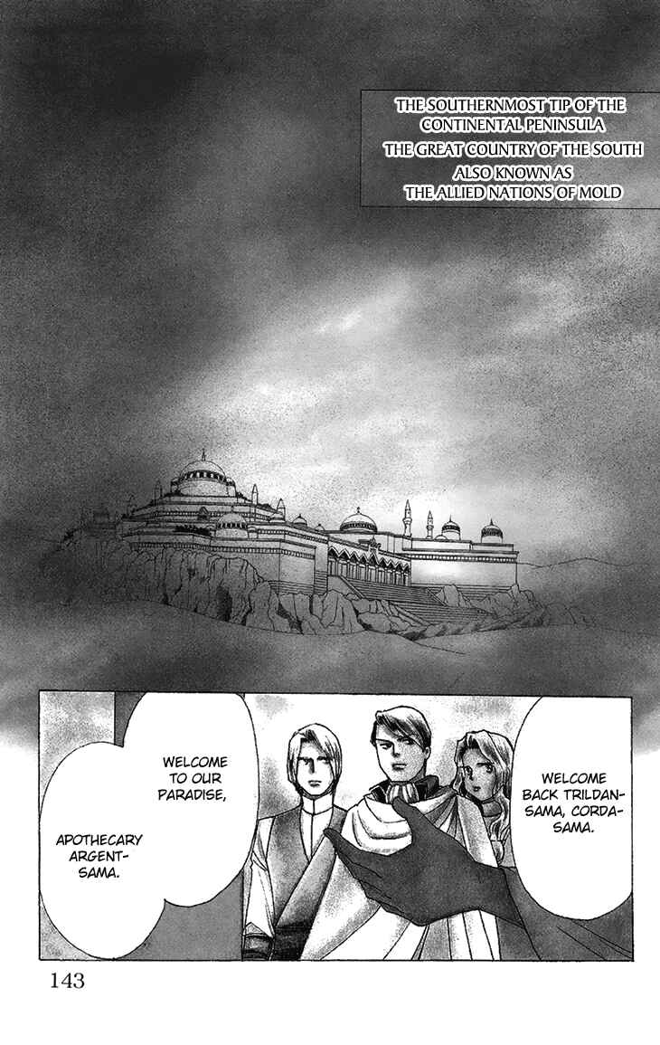 Page 4 Chapter 40 Apothecarius Argentum