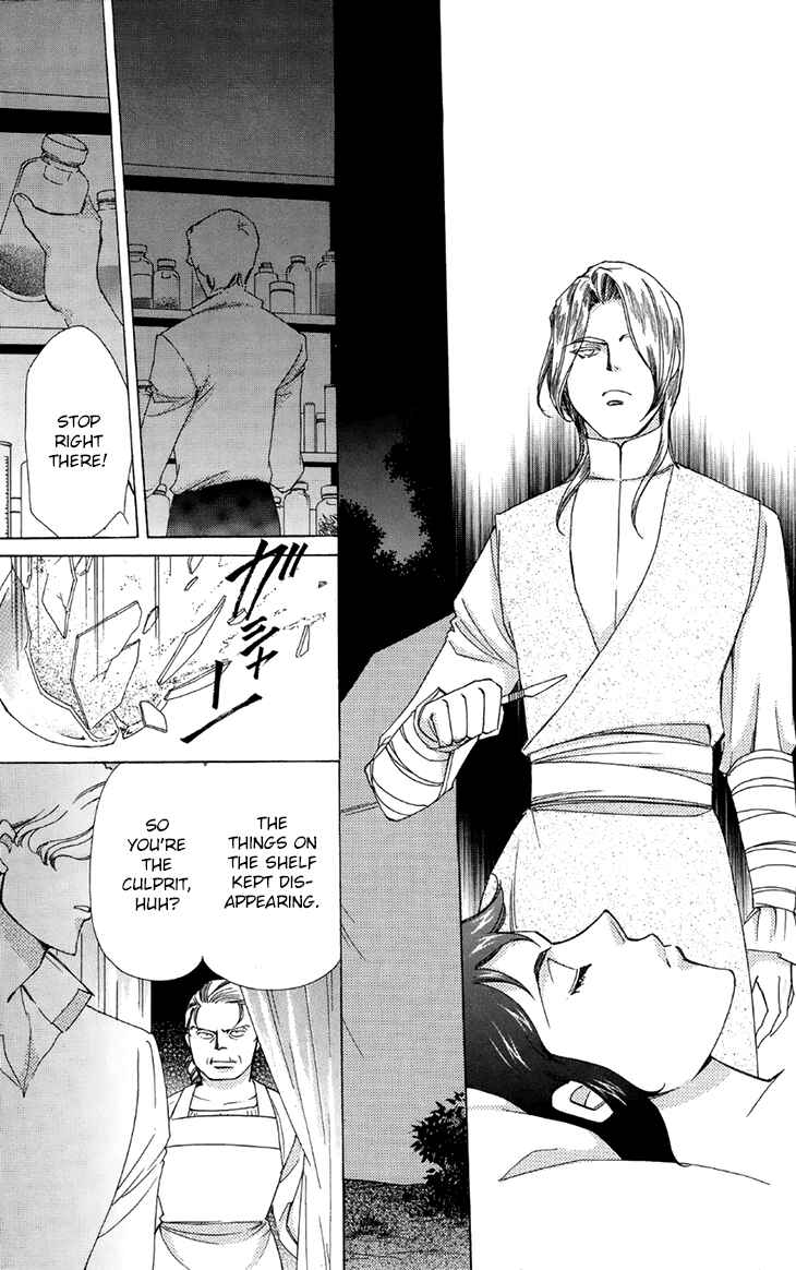 Page 40 Chapter 40 Apothecarius Argentum