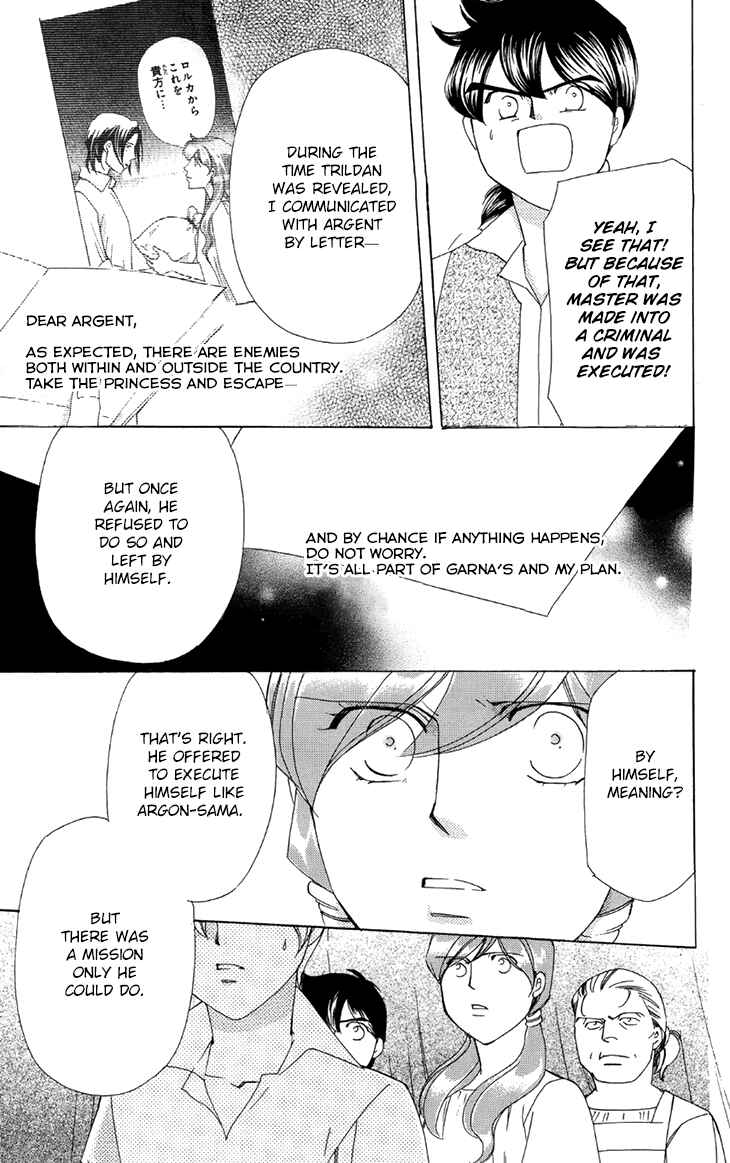 Page 44 Chapter 40 Apothecarius Argentum