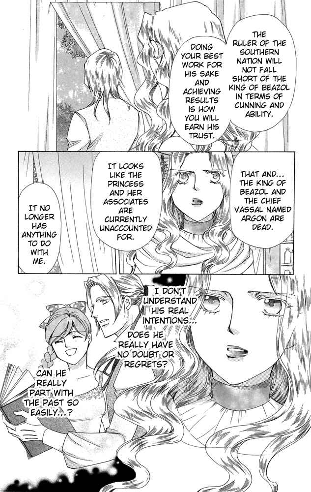 Page 10 Chapter 37 Apothecarius Argentum