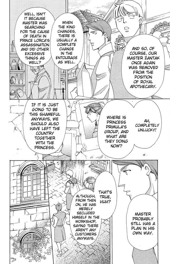 Page 20 Chapter 37 Apothecarius Argentum