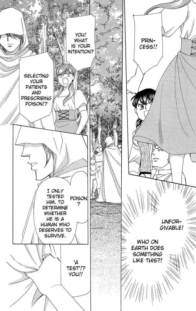 Page 43 Chapter 37 Apothecarius Argentum