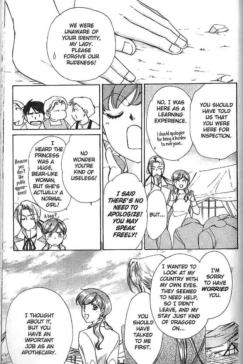 Page 42 Chapter 6 Apothecarius Argentum