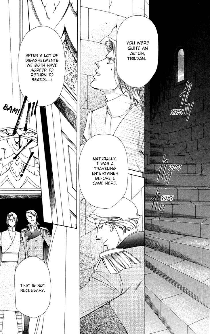 Page 11 Chapter 42 Apothecarius Argentum