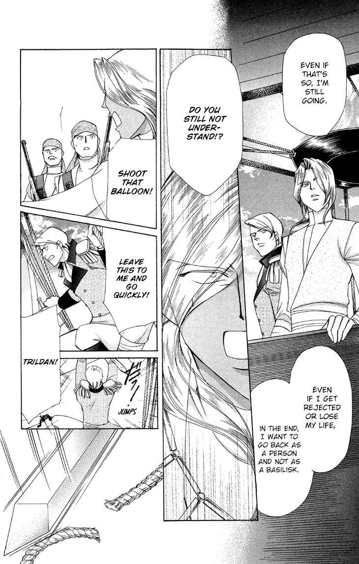 Page 14 Chapter 42 Apothecarius Argentum