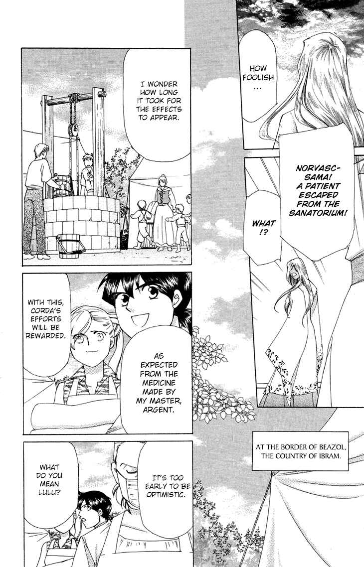 Page 16 Chapter 42 Apothecarius Argentum